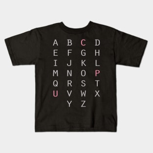 abcpu #2 Kids T-Shirt